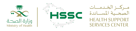 Ministry of Health (HSSC)