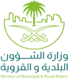 Ministry of Municipal and Rural Affairs