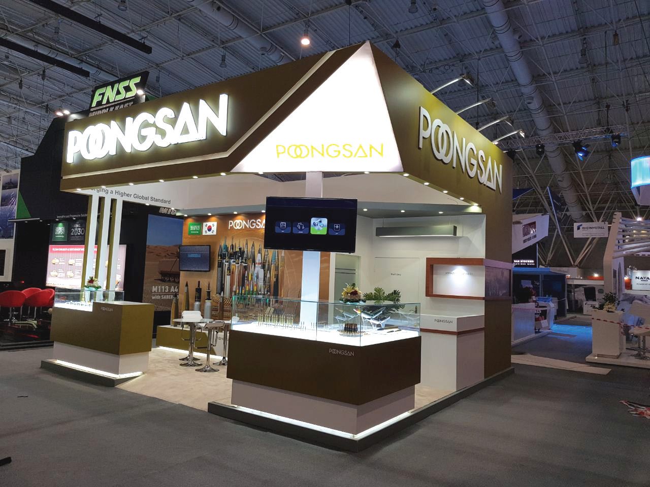 Poongsan